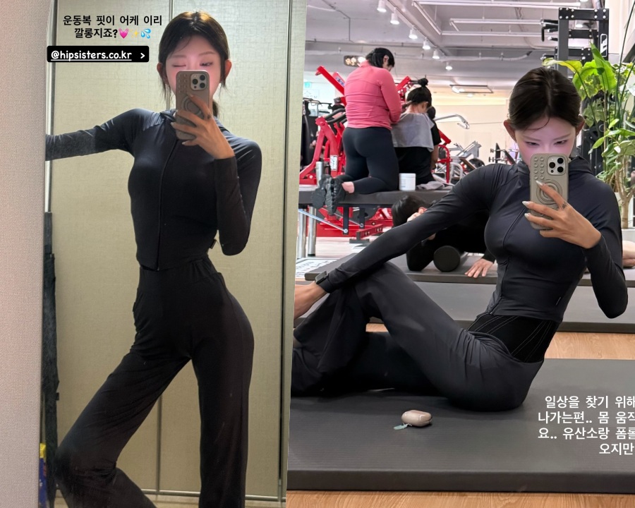 사진 : 최준희 인스타그램