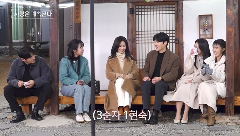 사진 : ENA, SBS Plus