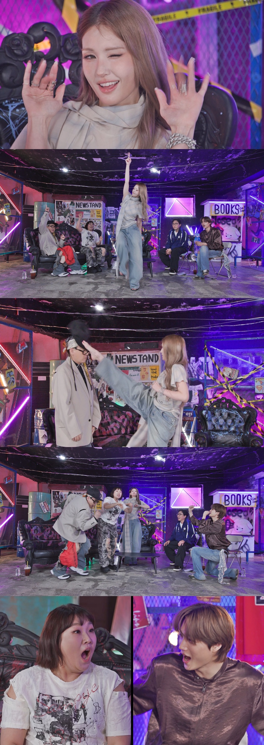 引用:SBS『いや、でも本当に!』