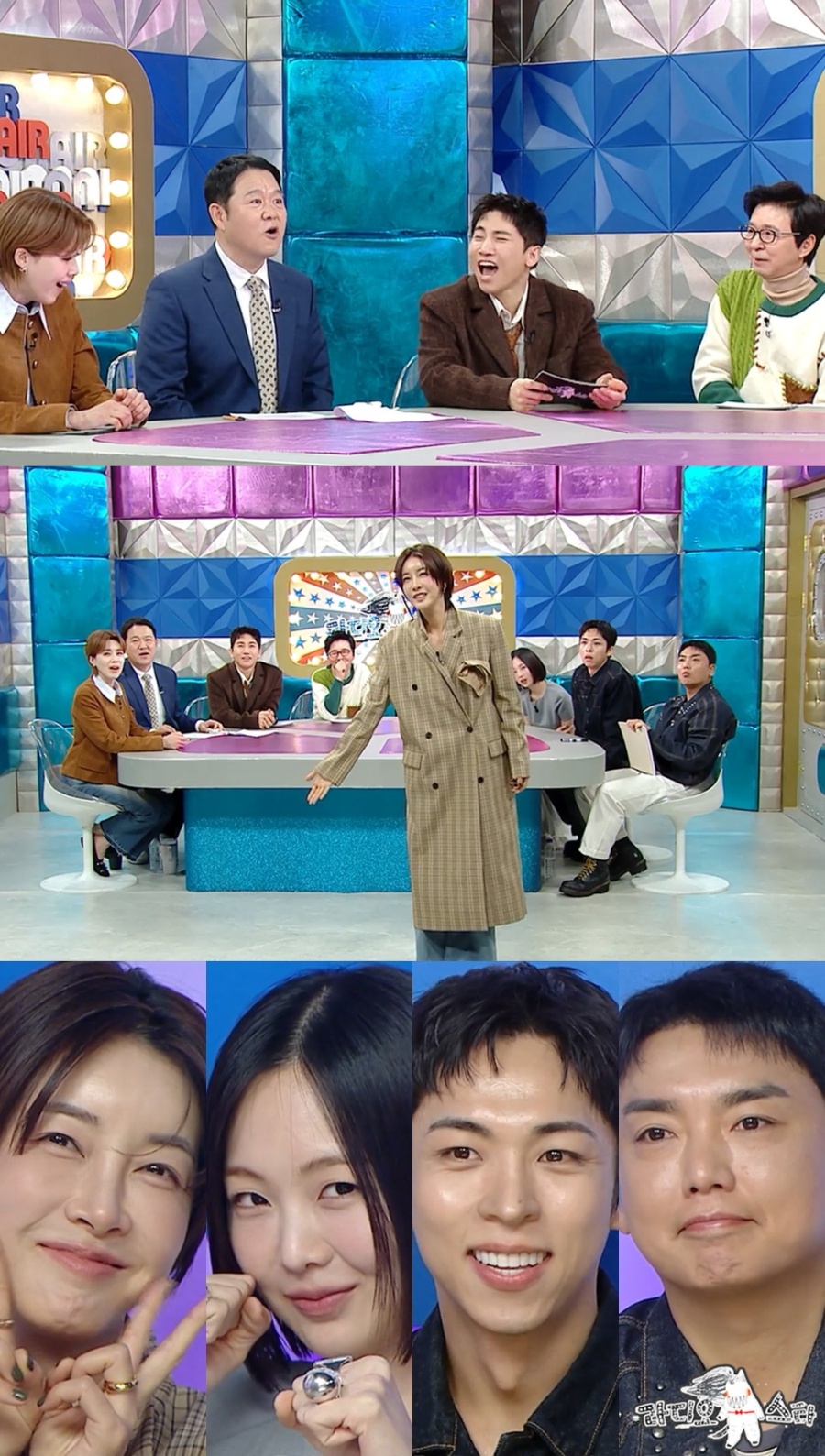 MBC \'Radio Star\'