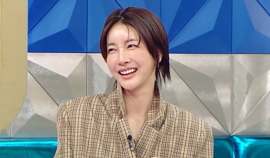 MBC \'Radio Star\'