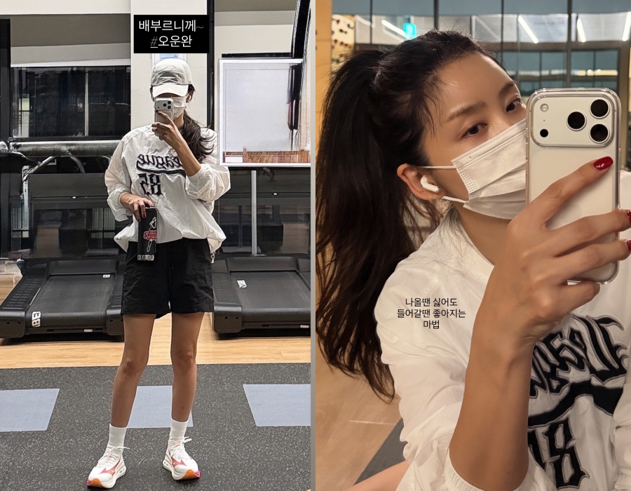 사진: 박솔미 인스타그램