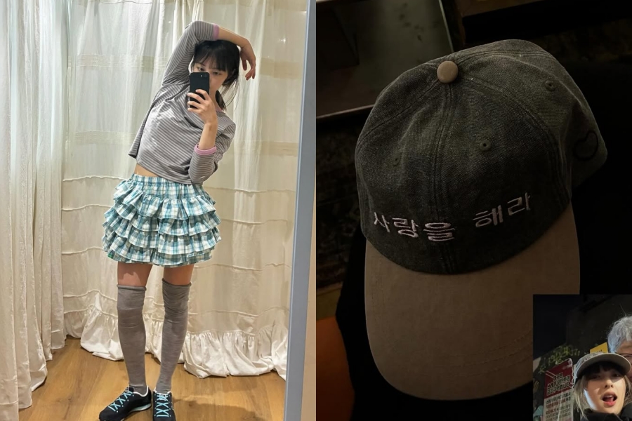 사진: 김보라 인스타그램