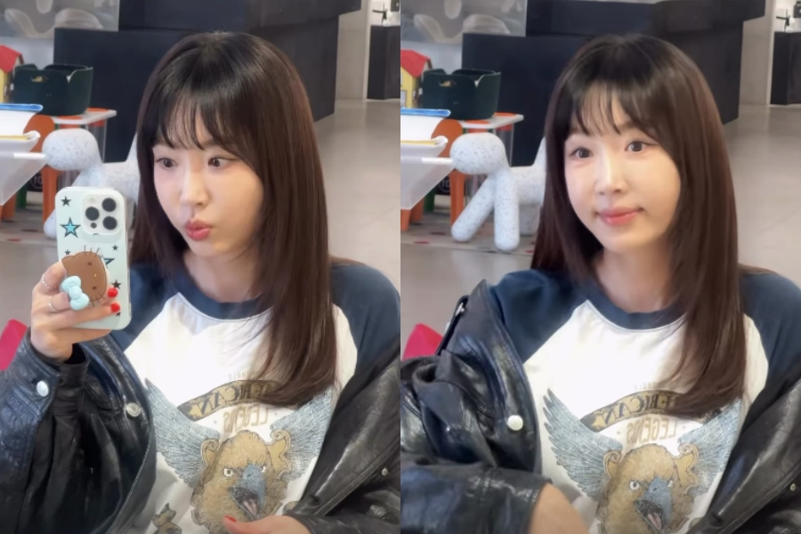 사진: 강예원 인스타그램