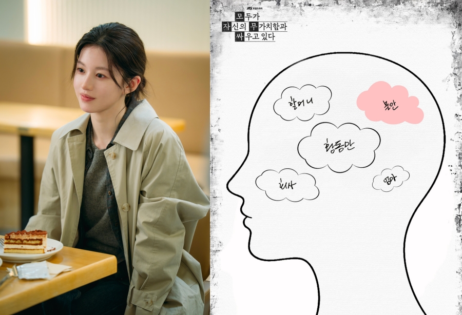 사진: 스튜디오 피닉스·SLL·스튜디오 플로우 제공