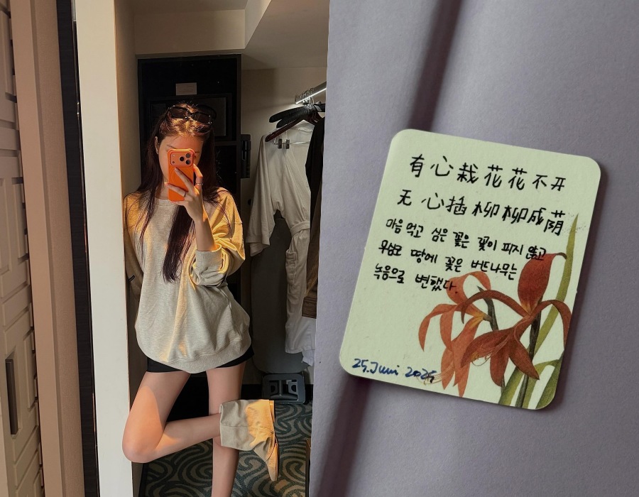 引用：ムン・ガヨンのInstagramアカウント