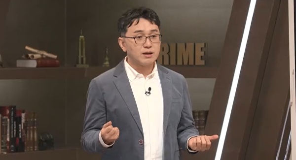 引用：tvN『裸の世界史』