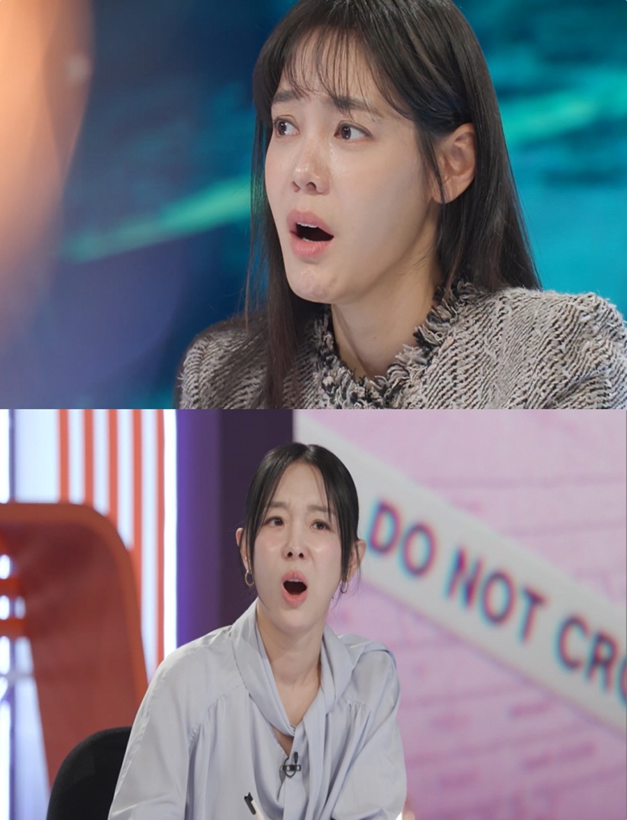 引用：KBS『スモーキング・ガン』