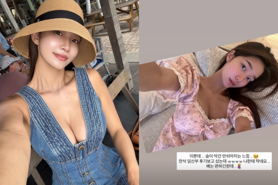 引用：オットマムのInstagramアカウント