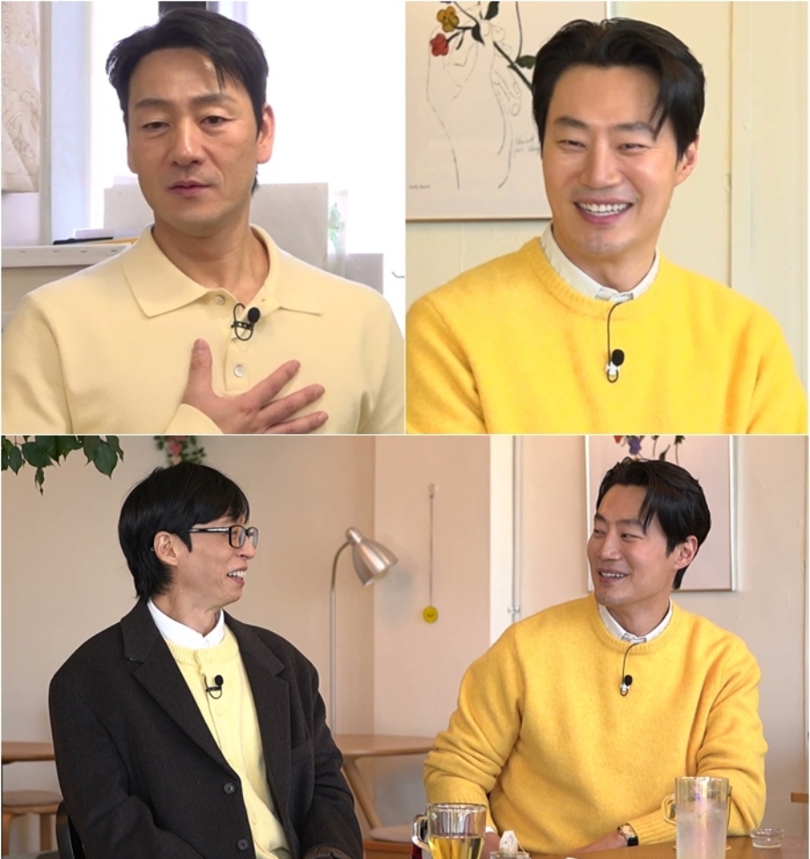 사진: SBS 제공