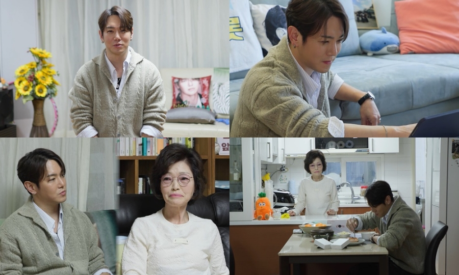 사진: KBS 제공