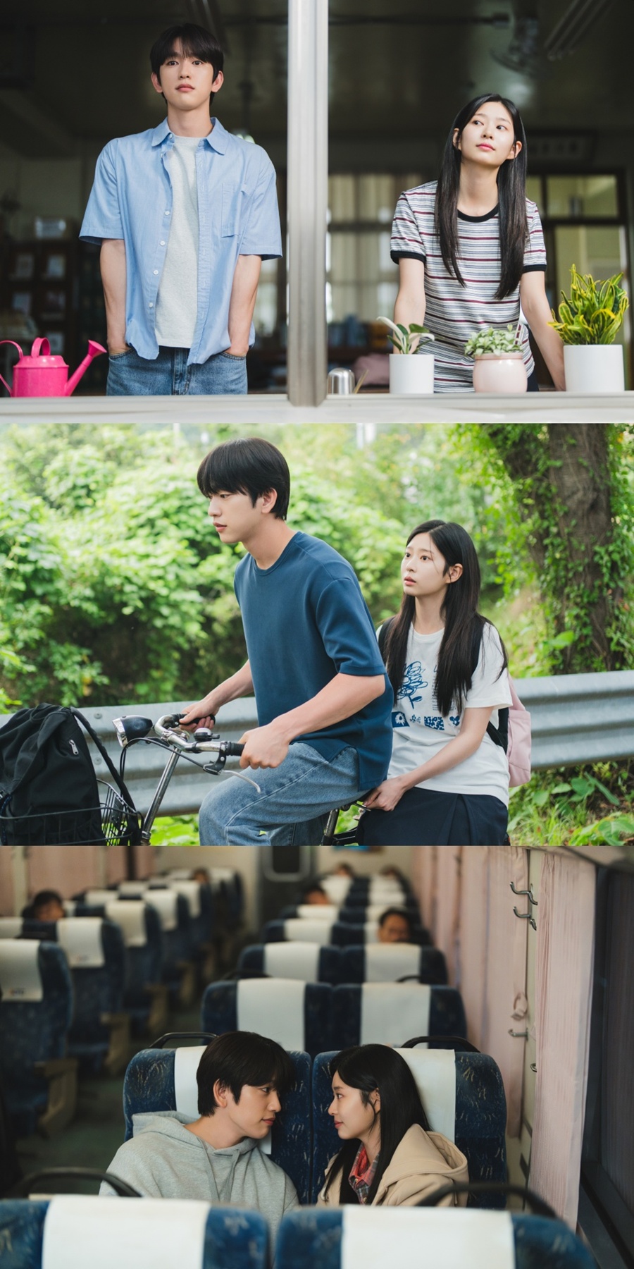 사진: SLL, 카카오엔터테인먼트 제공