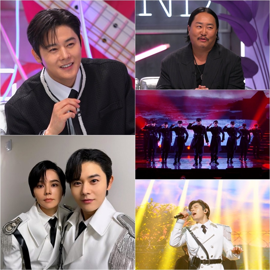 사진: KBS 제공