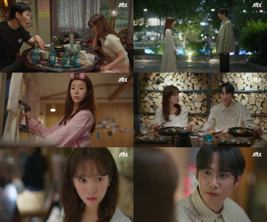 사진: JTBC 방송 캡처