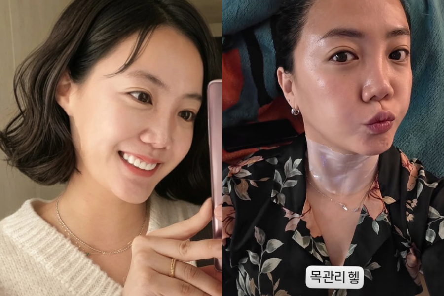 Go Eun-a Instagram