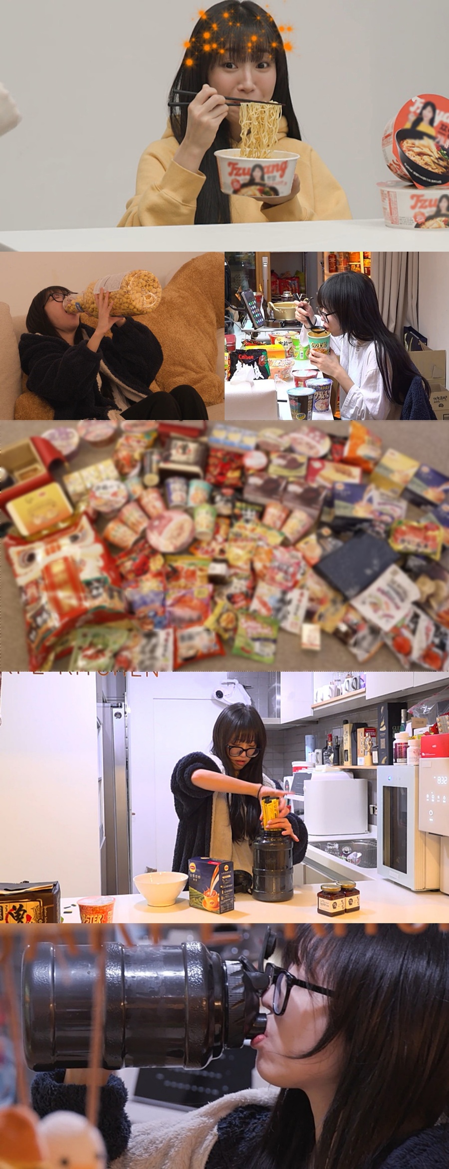 引用：MBC『全知的おせっかい視点』