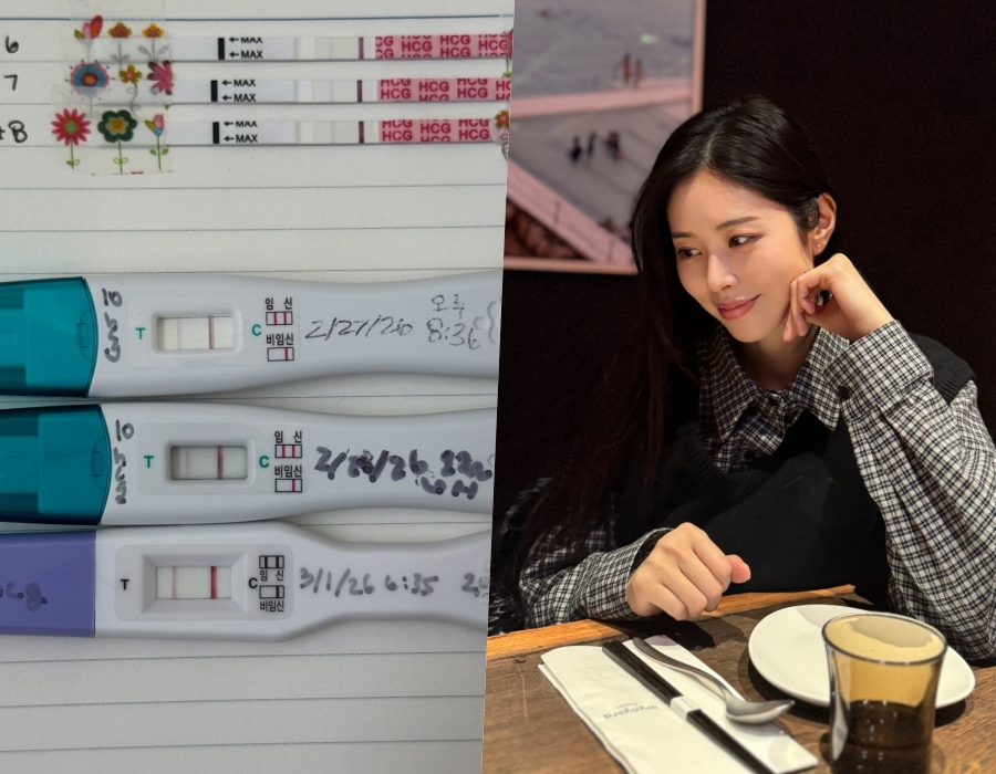 사진: 서동주 인스타그램