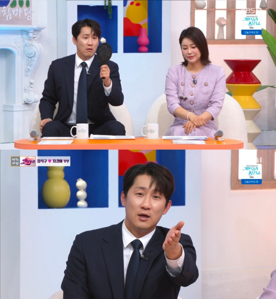 나상도가 고정 패널로 할약했다. / 사진 : KBS1TV ‘아침마당’영상캡처