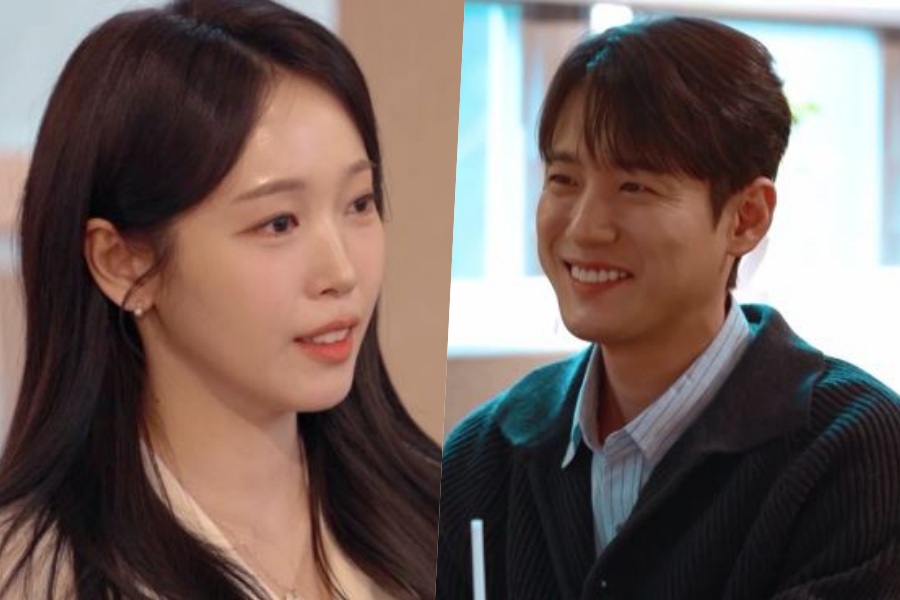 사진 : 채널A ‘신랑수업2’