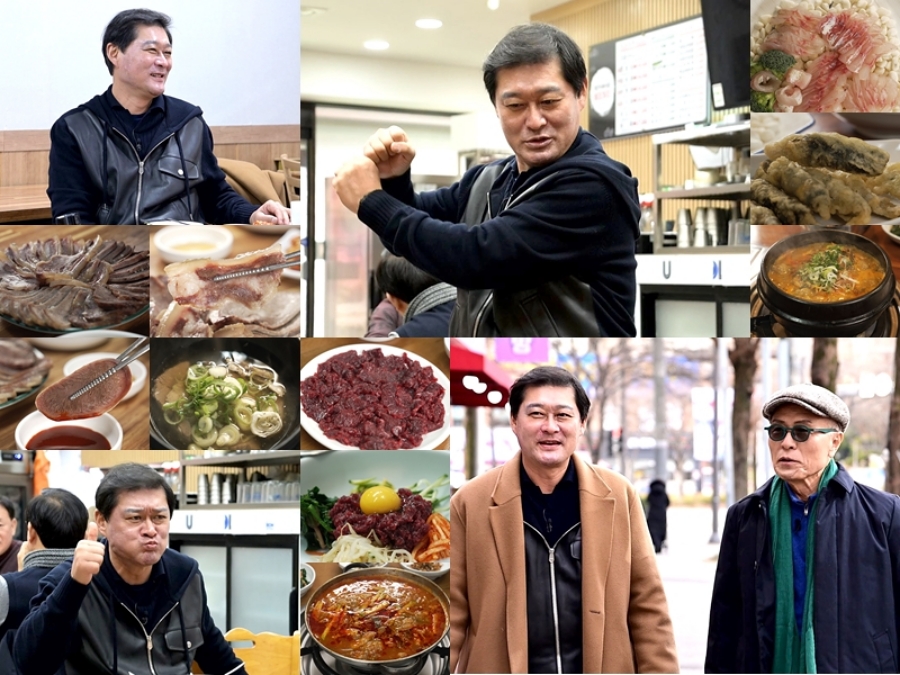 사진: TV CHOSUN 제공