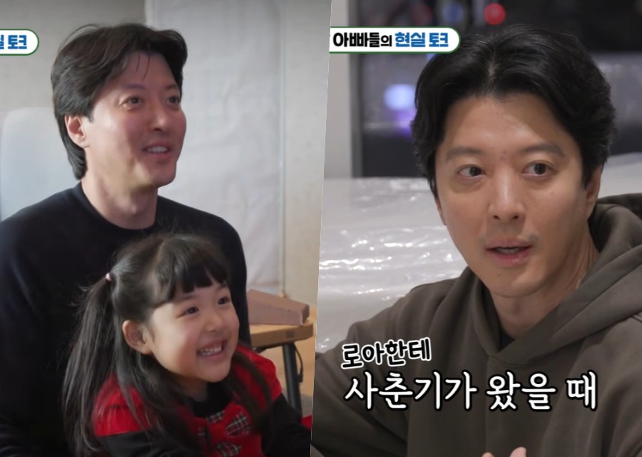 사진 : SBS '미운우리새끼' 영상캡처