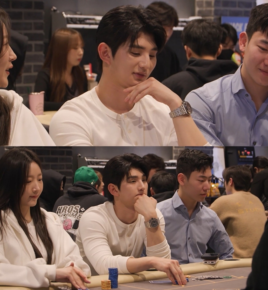 사진 : MBC ‘전지적 참견 시점’