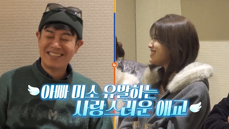 사진 : 채널S ‘니돈내산 독박투어4’ 