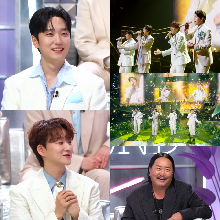 사진: KBS 제공