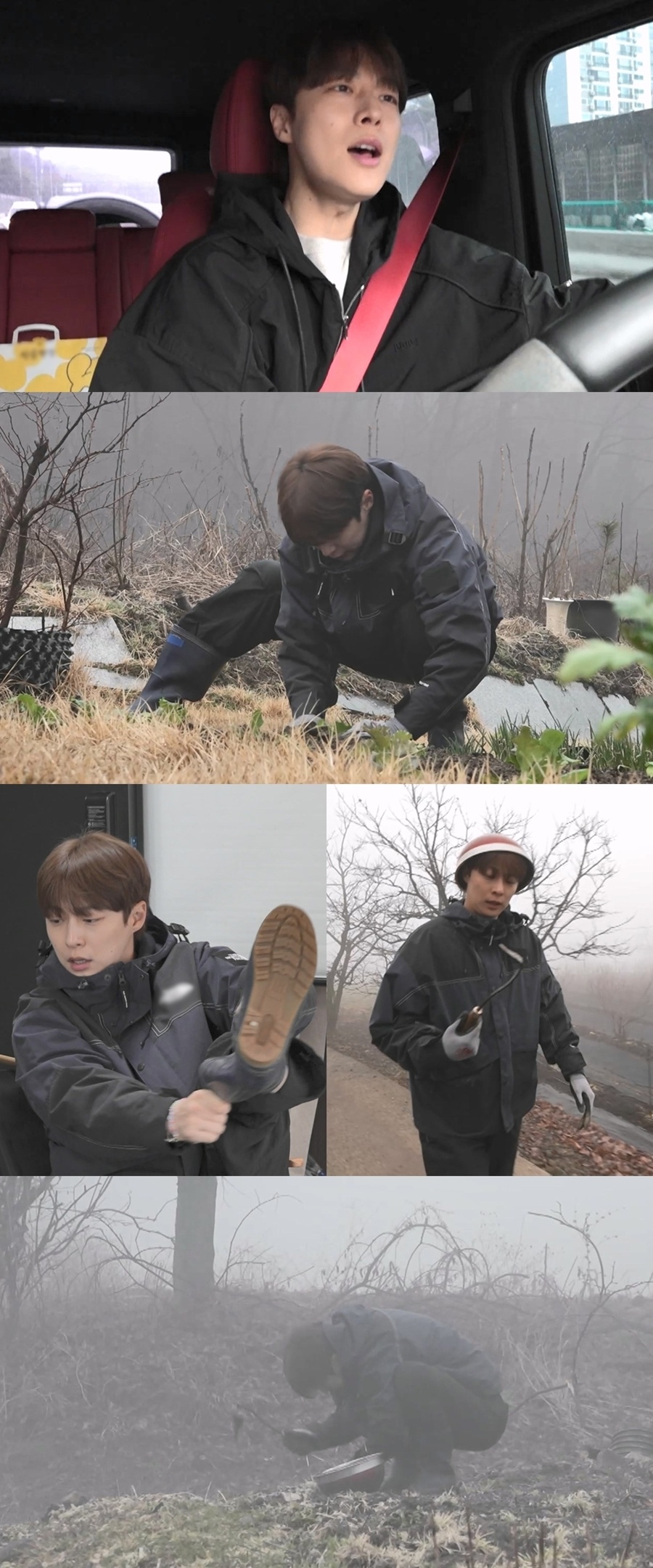 사진: MBC 제공