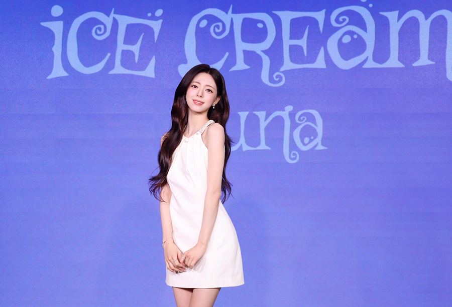 있지 유나 솔로 간담회 / 사진: JYP엔터테인먼트 제공