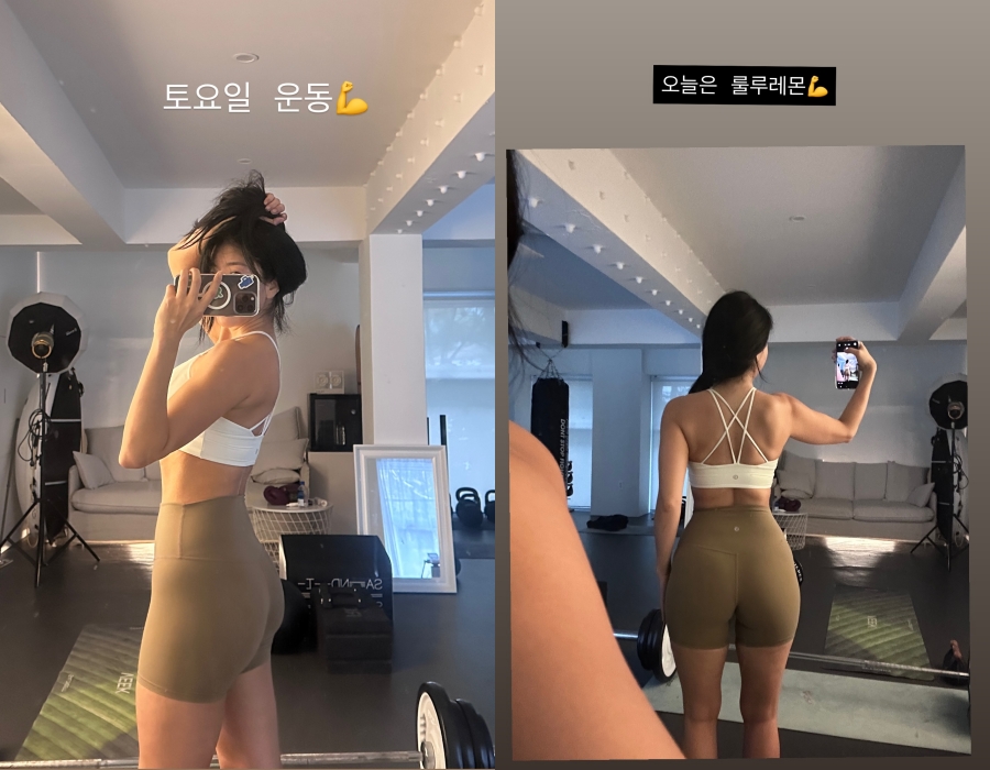 사진: 제이제이 인스타그램