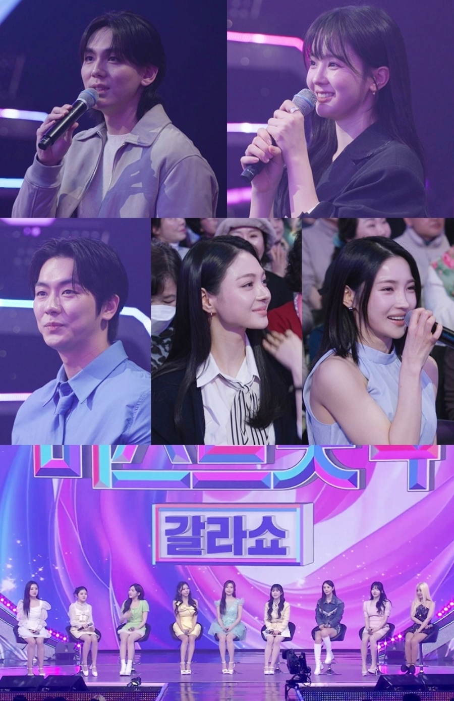 사진: TV CHOSUN 제공