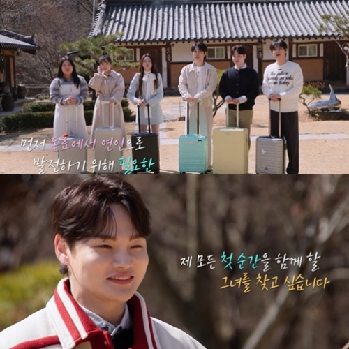 사진 : KBS2 '살림남'