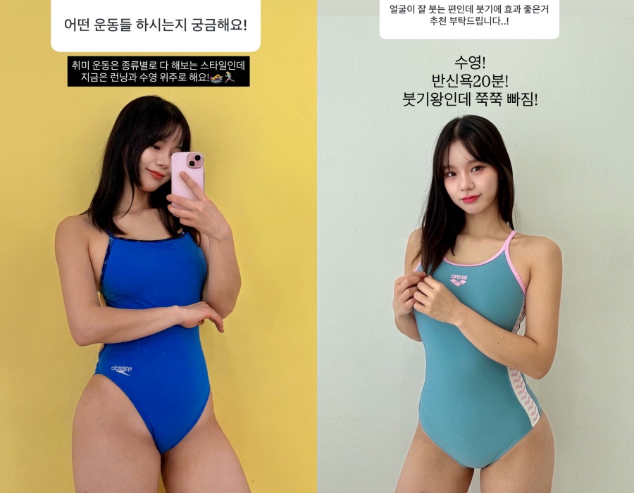 引用：メンスンジのInstagramアカウント