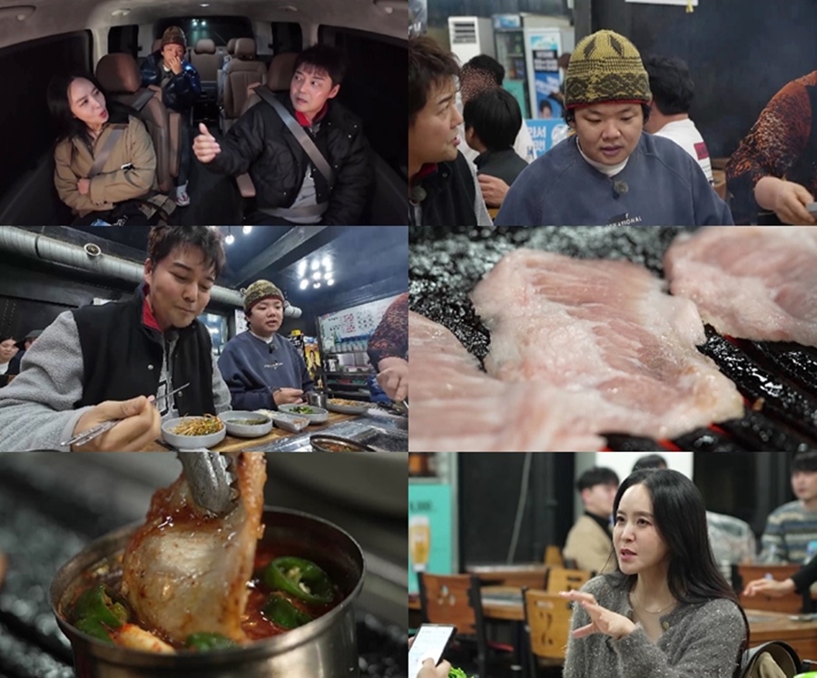 사진: MBN 제공