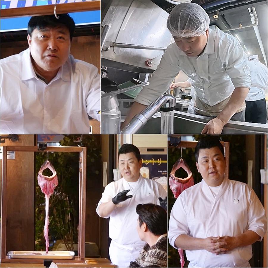 사진: KBS 제공