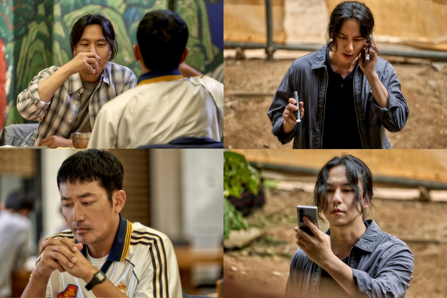 tvN