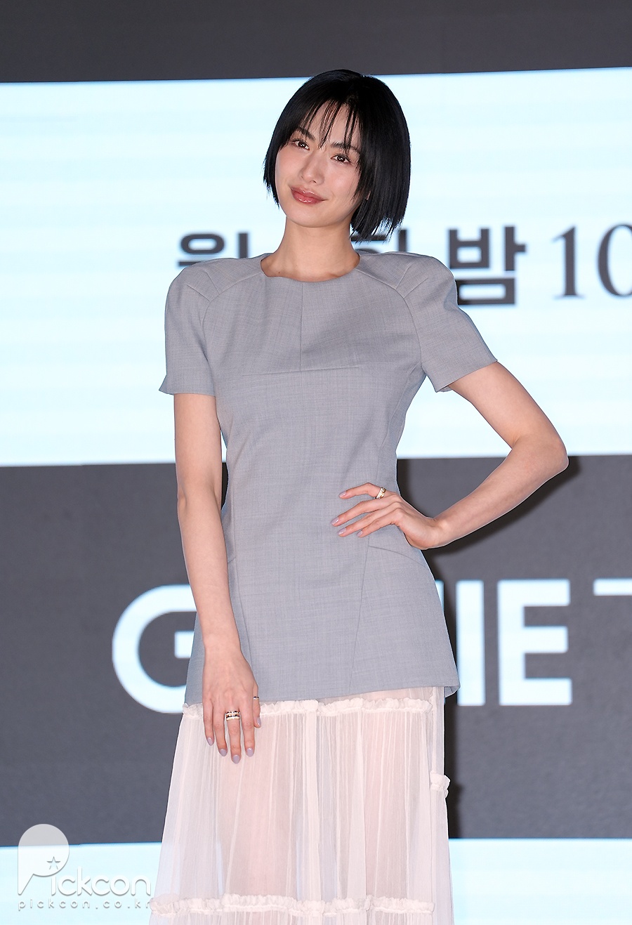 클라이맥스 제작발표회 / 사진: 픽콘DB 