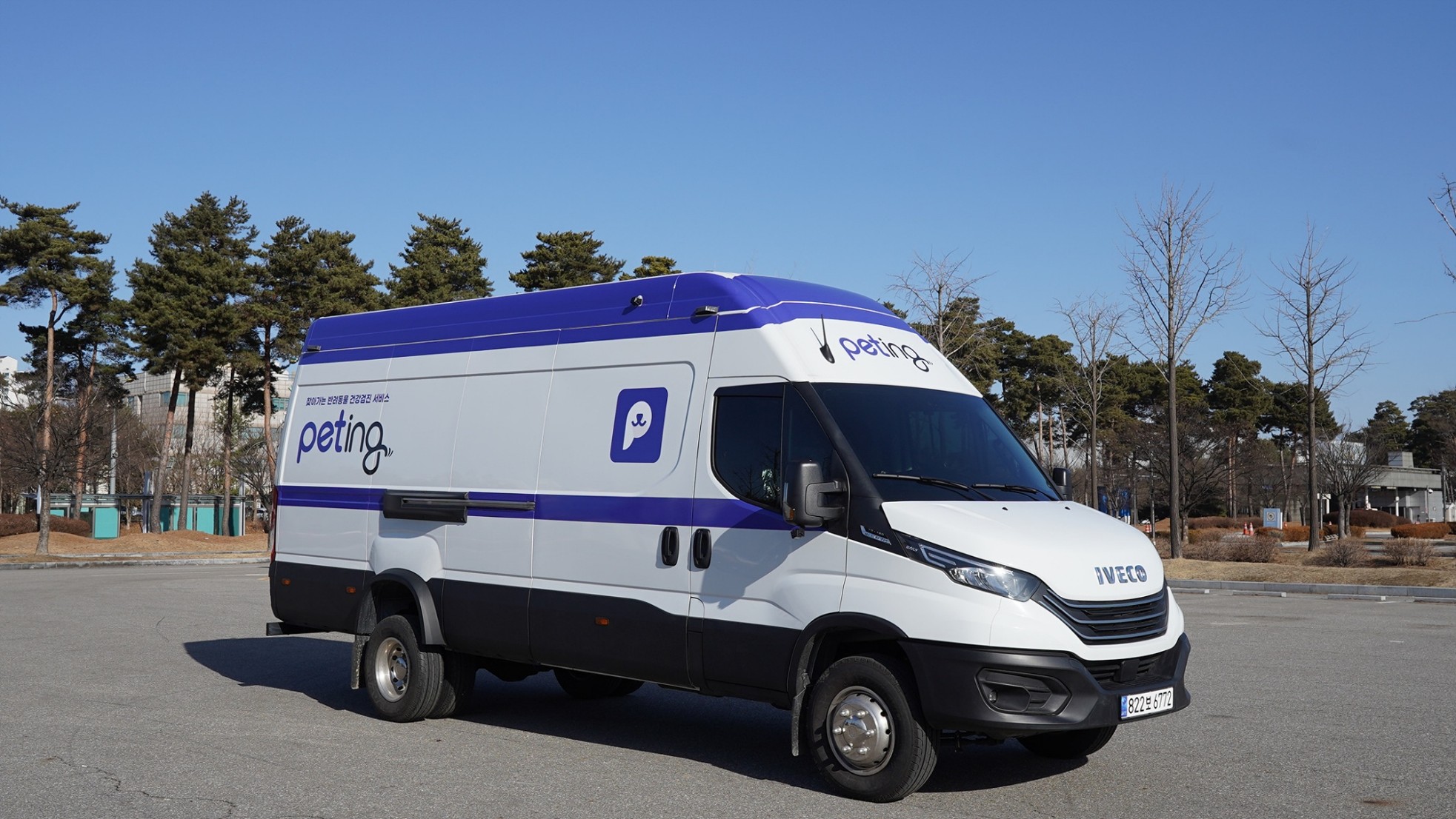 Why the 2026 Iveco Daily Van is Revolutionizing Pet Health Services in Asia