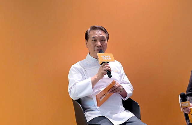 引用：報道資料