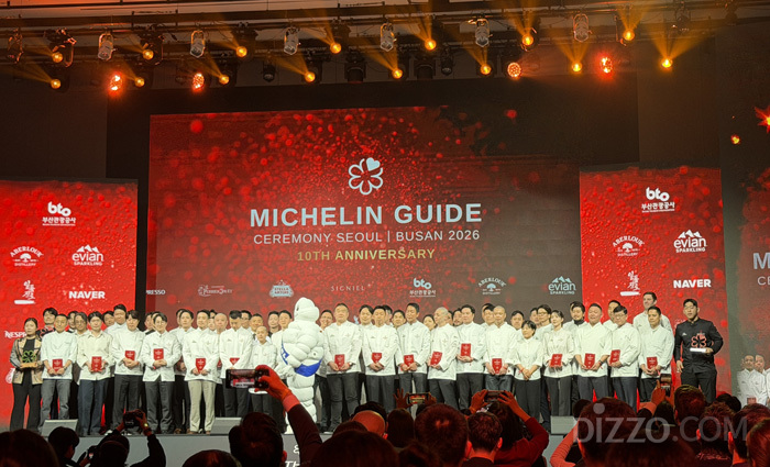 2026 Michelin Guide: Discover the New Stars in Seoul & Busan’s Culinary Scene