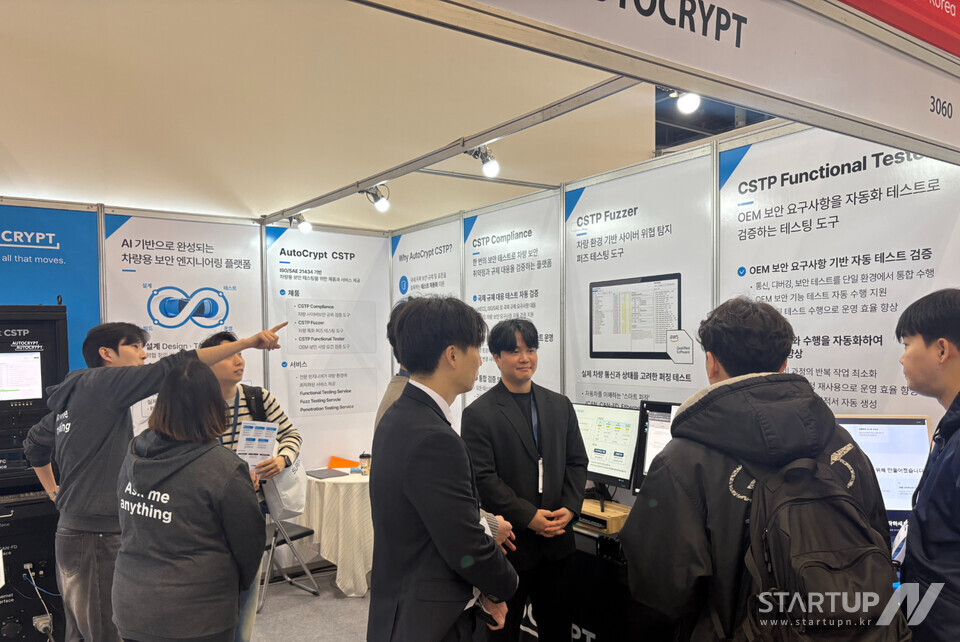 AutoCrypt representatives introduced their automotive cybersecurity testing platform, AutoCrypt CSTP, to attendees at the Automotive Testing Expo Korea 2026. (Photo: AutoCrypt)