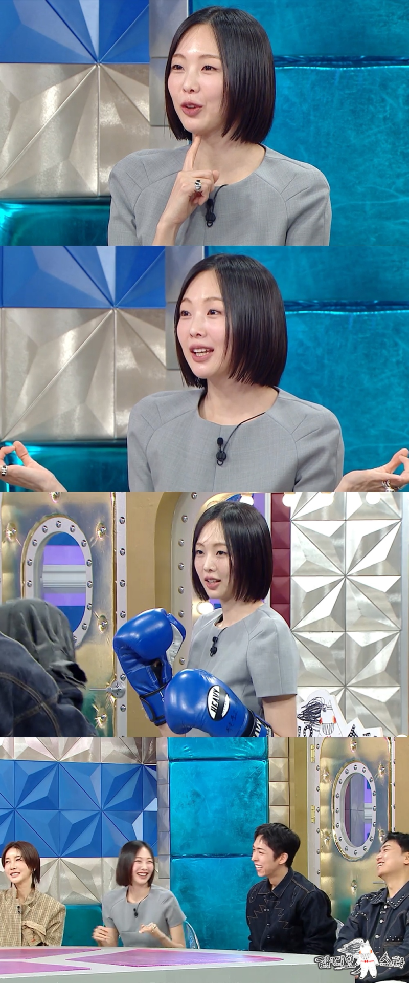 引用：MBC『ラジオスター』