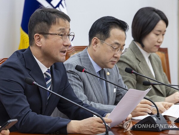 May 2026: South Korea’s National Assembly to Investigate Allegations of Prosecutorial Misconduct Under Yoon Suk-yeol