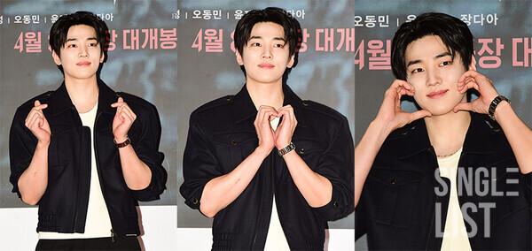 DKZ Jaechan © Choi Eun-hee, reporter oso0@slist.kr
