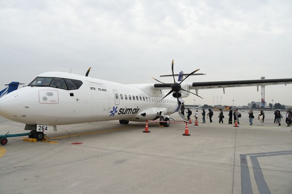 New Route Alert: Island Air Launches Daily Flights from Gimpo to Sacheon