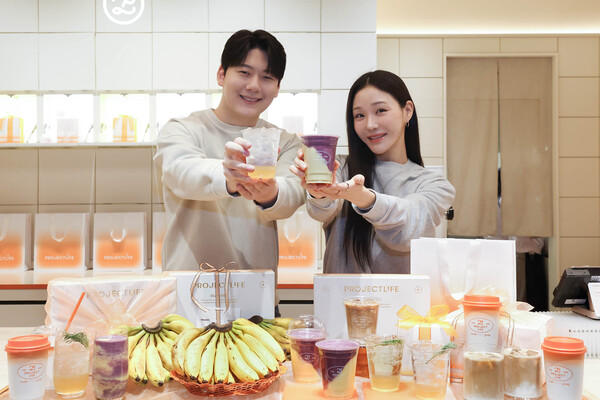 Discover the New Wellness Drinks: Organic Banana-Based Beverages from Shinsegae Department Store