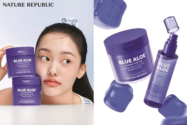 Photo: Nature Republic