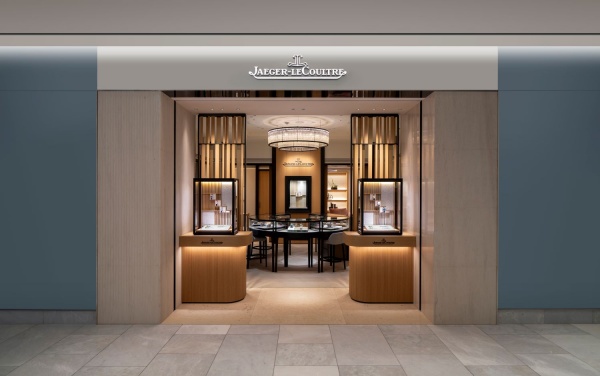 Discover the New Jaeger-LeCoultre Boutique: A Swiss Watchmaking Experience in Daegu
