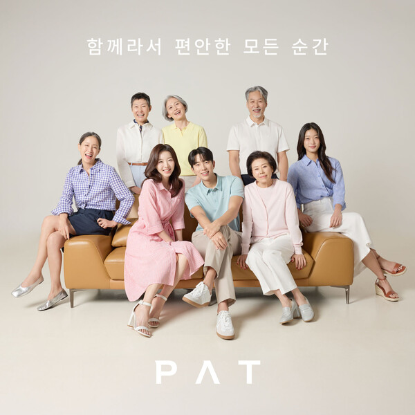 Discover the Timeless Appeal of PAT Collection: Your Guide to Age-Defying Fashion
